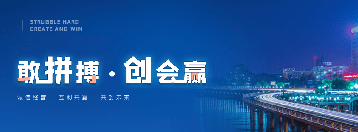 十堰抗爆墙品牌